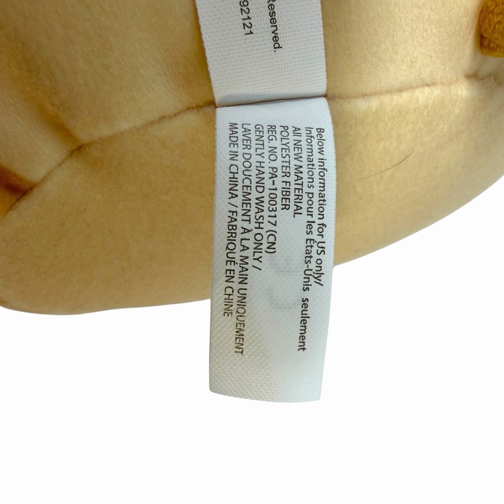 Moriah Elizabeth Guys & Gals S1 PB Hamster 11" Mystery Plush - Picture 11 of 12